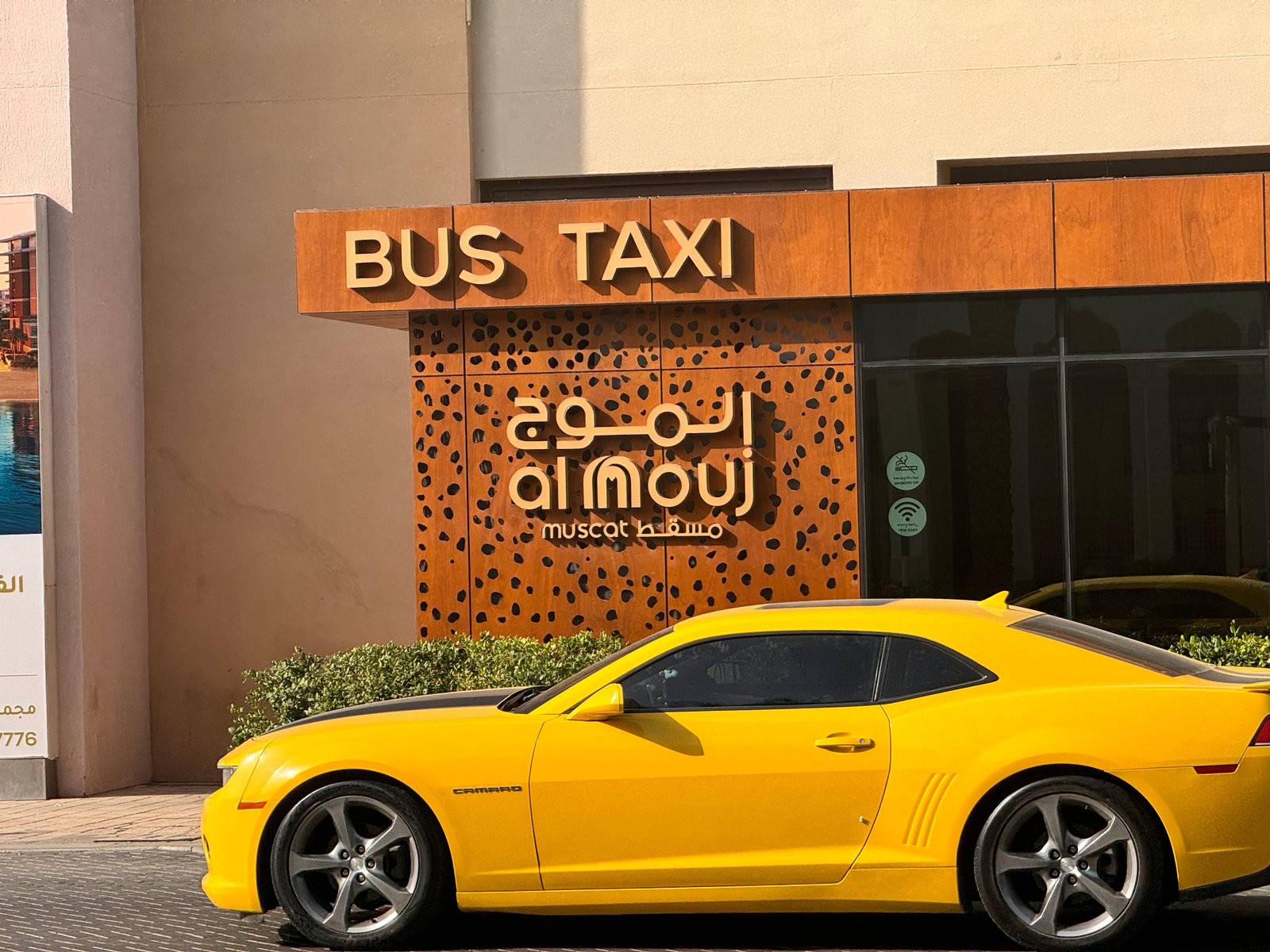 Al Mouj Bus Stop at The Walk, Muscat, Oman